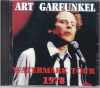 Art Garfunkel アート・ガーファンクル/Florida,USA 1978
