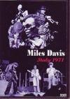 Miles Davis マイルス・デイビス/Italy 1971