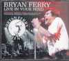 Bryan Ferry ブライアン・フェリー/Netherlands 1977 & more
