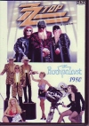 ZZ Top W[W[Egbv/Rockpalast 1980