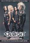 Crashdiet クラッシュダイエット/Texas,USA 2013