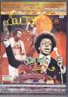 Various Artists Ike & Tina Turner,Kool & the Gang/Soul Train 8