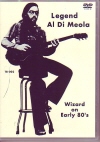 Al Di Meola AEfBI/NY 1982 & Netherlands 1981