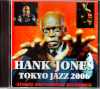 Hank Jones nNEW[Y/Tokyo,Japan 2006 