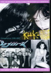 Bjork ビョーク/Live Compilation 1986-2007