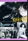 Bjork r[N/Live Compilation 1986-2007