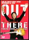 Paul McCartney |[E}bJ[gj[/Tokyo,Japan 11.18.2013