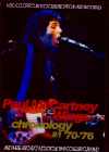Paul McCartney and Wings |[E}bJ[gj[/Chronology 1970-1976