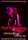 Paul McCartney and Wings |[E}bJ[gj[/Chronology 1976-1679