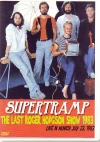 Supertramp X[p[gv/Munich '83 & Toronto '83