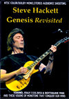 Steve Hackett スティーヴ・ハケット/Italy 2013 & more