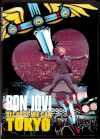 Bon Jovi ボン・ジョヴィ/Tokyo,Japan 2013
