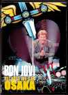 Bon Jovi ボン・ジョヴィ/Osaka,Japan 2013