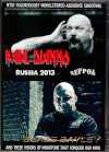 Paul Di'anno,Blaze Bayley |[EfBAm uCYExC[/Russia 2013 