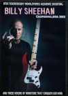 Billy Sheehan ビリー・シーン/California,USA 2013
