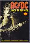AC/DC エイシー・ディーシー/Brazil 1985
