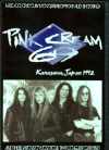 Pink Cream 69 ピンク・クリーム69/Kanagawa,Japan 1992