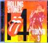 Rolling Stones [OEXg[Y/Tokyo,Japan 3.6.2014