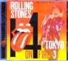 Rolling Stones ローリング・ストーンズ/Tokyo,Japan 3.6.2014