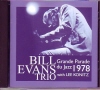 Bill Evans Trio With Lee Konitz/Live At France 1978