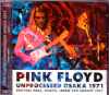 Pink Floyd ピンク・フロイド/Osaka,Japan 1971