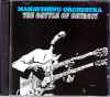 Mahavishnu Orchestra }nBVkEI[PXg/Michigan,USA 1973 