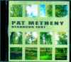 Pat Metheny パット・メセニー/France 1991