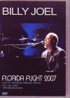 Billy Joel ビリー・ジョエル/Live At Florida 2007