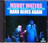 Muddy Waters,Johnny Winter,James Cotton/Massachusetts,USA 1977