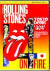 Rolling Stones ローリング・ストーンズ/Tokyo,Japan 3.4.2014