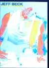 Jeff Beck WFtExbN/Japan Tour 2014 Collection Vol.1