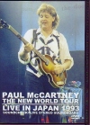 Paul McCartney ポール・マッカートニー/Live In Japan 1993