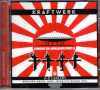 Kraftwerk クラフトワーク/Chiba,Japan 8.17.2014