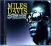 Miles Davis マイルス・デイヴィス/France 1969