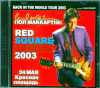 Paul McCartney ポール・マッカートニー/Russia 2003