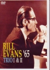 Bill Evans Trio rEG@X/1965 Jazz T&U