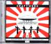 Kraftwerk クラフトワーク/Chiba,Japan 2014