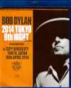 Bob Dylan {uEfB/Tokyo,Japan 4.10.2014 Blu-Ray Version