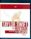 Taylor Swift eC[EXEBtg/Saitama,Japan 2014 Blu-Ray Version