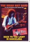 Brian May Band uCAEC/Live In Spain 1993