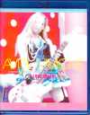 Avril Lavigne AEB[/Chiba,Japan 2014 Blu-Ray Version