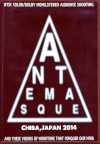 Antemasque,Mars Volta アンテマスク/Chiba,Japan 2014