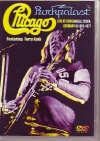 Chicago シカゴ Terry Kath/Rockpalast 1977