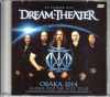 Dream Theater h[EVA^[/Osaka,Japan 2014