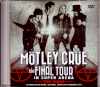 Motley Crue モトリー・クルー/Saitama,Japan 2.15.2015 & more