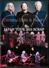 Crosby,Stills & Nash NXr[EXeBXEAhEibV/Japan Tour 2015