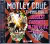 Motley Crue モトリー・クルー/Saitama,Japan 2.15.2015