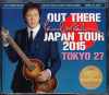 Paul McCartney |[E}bJ[gj[/Tokyo,Japan 4.27.2015 Complete