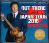 Paul McCartney |[E}bJ[gj[/Tokyo,Japan 4.23.2015 Complete 