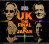 UK [P[/Osaka & Tokyo,Japan 2015 Complete 